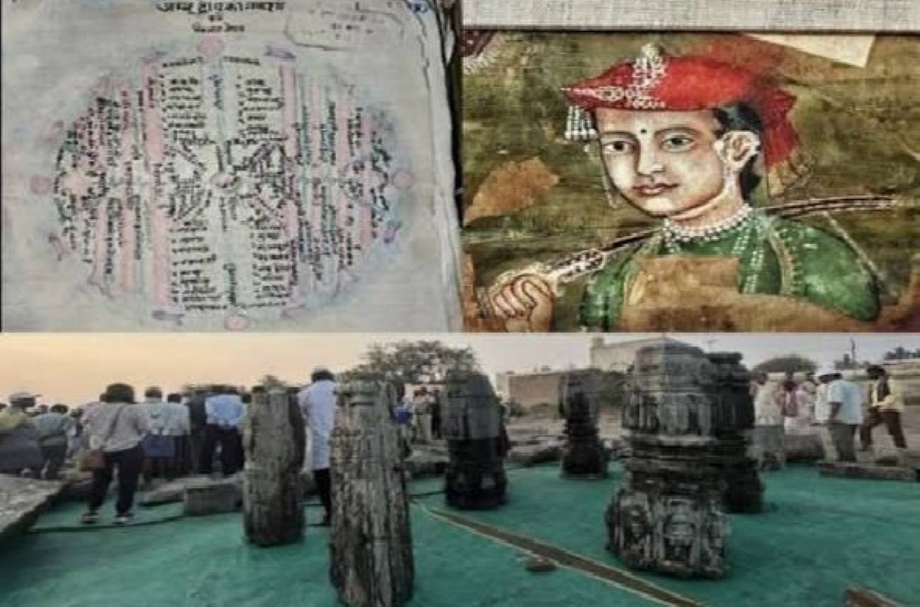 Madhya Pradesh Archaeology Department collected a rare set of historical documents in July 2026